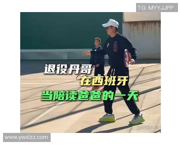 对话王静：回顾她的网球生涯与未来展望的深度访谈MBA