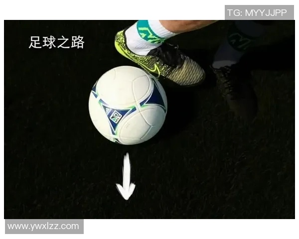 广州足球队边路渗透战术解析与应用研究MBA