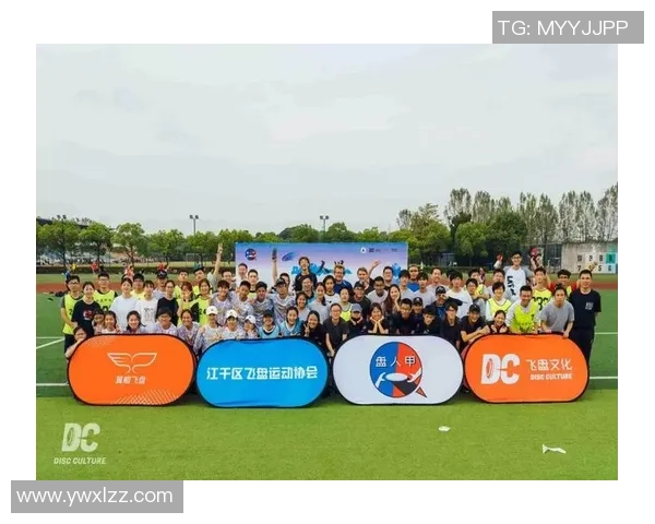 杭州飞盘队中路突破创新之路探秘与战术分析MBA 杭州飞盘队中路突破创新之路探秘与战术分析MBA