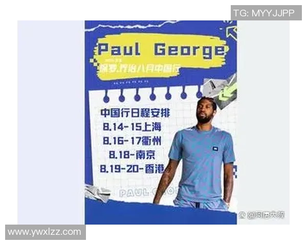 齐麟的崛起之路：从青年才俊到篮球赛场上的璀璨明星