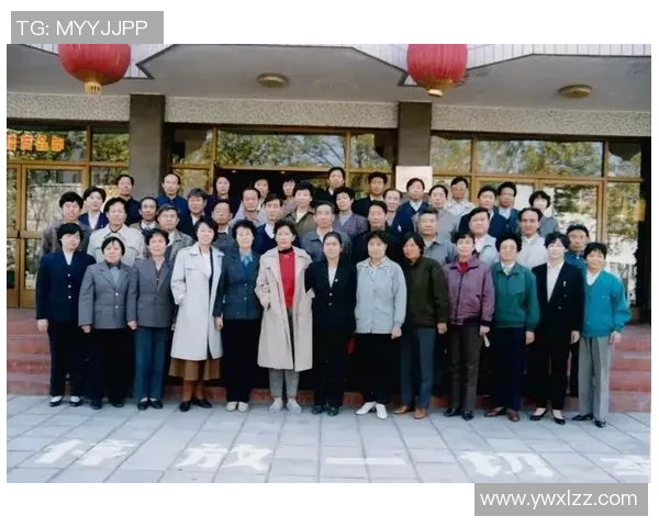 与吴丽对话:回顾她的排球生涯与奋斗历程 与吴丽对话:回顾她的排球生涯与奋斗历程