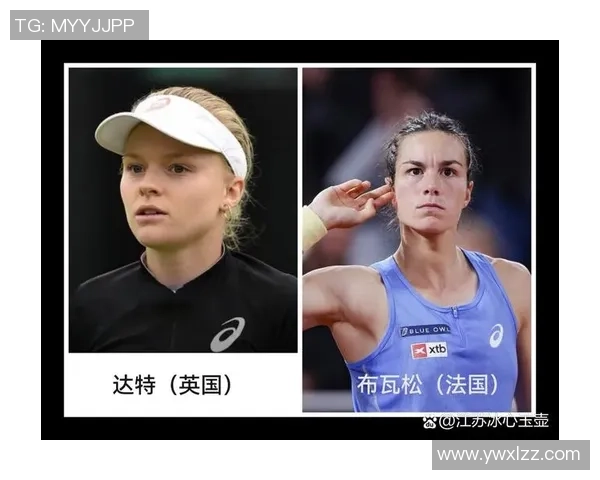 上海网球队的默契配合与战术分析探讨网球竞技的团队精神