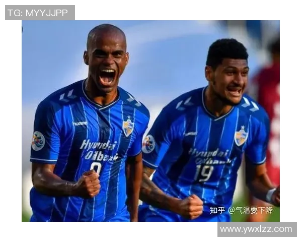 全北汽车与蔚山现代激战在即谁能在这场巅峰对决中笑到最后