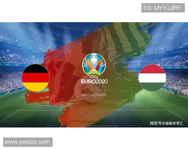 匈牙利与澳大利亚足球赛前瞻分析及推荐策略分享