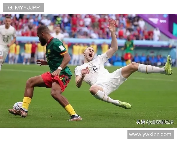 喀麦隆与克罗地亚比赛中最荒唐红牌事件引发热议与争议