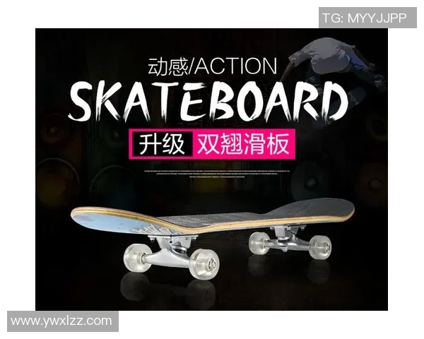 武汉滑板队引领潮流最新滑板意识TOP10榜单揭晓