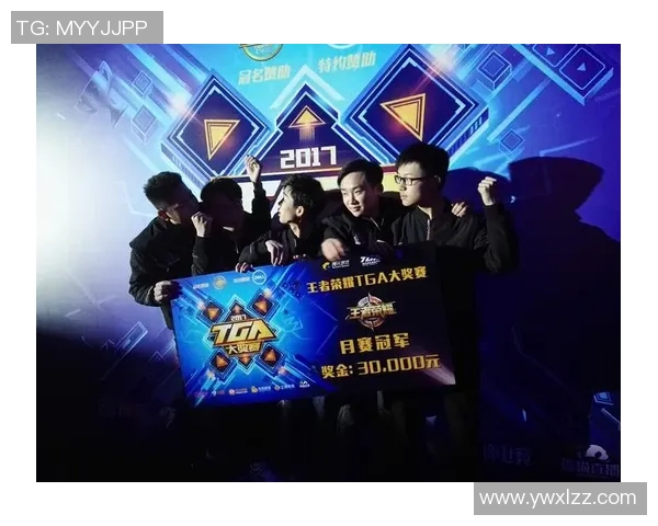 洲际赛积分榜更新V5战队以99分稳居第一名争夺冠军荣耀