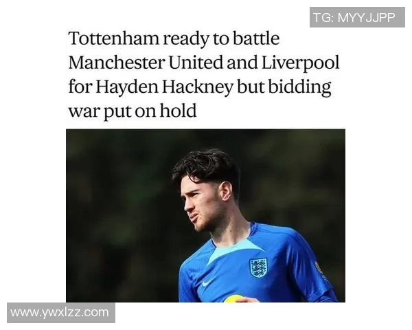 热刺主场迎战米堡力争三分冲击英超前列位置