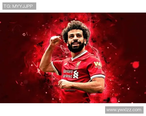 萨拉赫的传奇之路：从埃及小镇到世界足球舞台的璀璨星辰