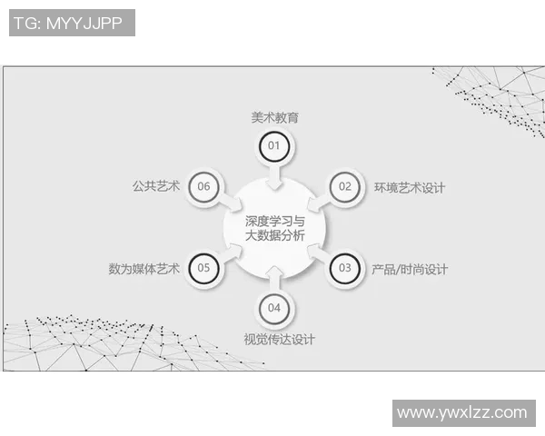 武汉排球队心理素质分析与联赛表现的深度探讨